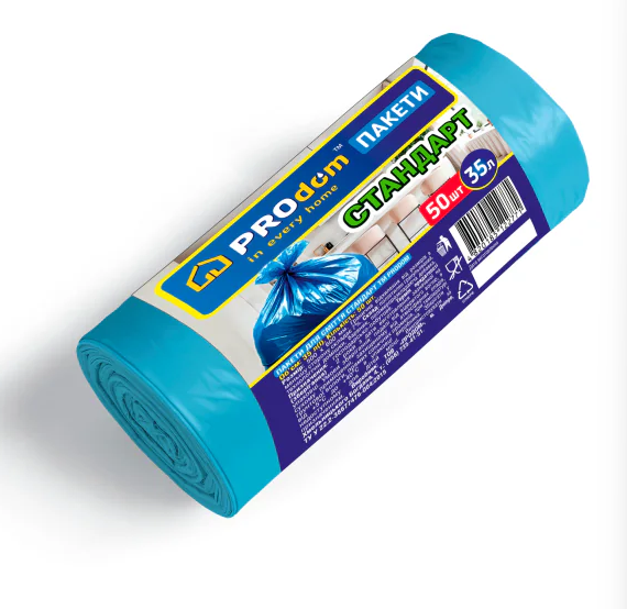 Пакети для сміття 35*50 СТАНДАРТ ТМ PROdom